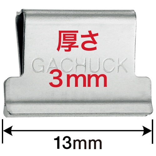 オート　ガチャ玉　小　ＧＧＭ－７　１箱（１００発）2