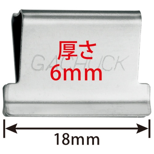 オート　ガチャ玉　大　ＧＧＬ－１０　１箱（１００発）2
