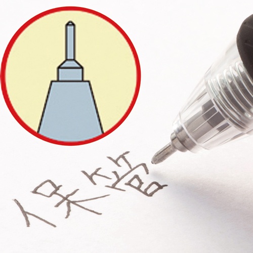 ＴＡＮＯＳＥＥ　ノック式ゲルインクボールペン　ニードルタイプ　０．５ｍｍ　黒　１本2