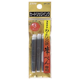 プラチナ　カートリッジ式筆ペン専用カートリッジインク　ＳＰＦ－２００＃１　１パック（３本）