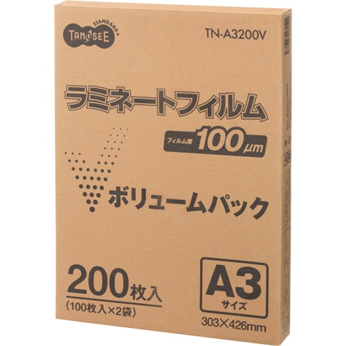 ＴＡＮＯＳＥＥ　ラミネートフィルム　ボリュームパック　Ａ３　グロスタイプ（つや有り）　１００μ　１箱（２００枚）1