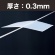 ＴＡＮＯＳＥＥ　再生クリアホルダー（角まる）　Ａ４　厚さ０．３ｍｍ　クリア　１パック（２０枚）4