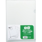ＴＡＮＯＳＥＥ　再生クリアホルダー（角まる）　Ａ４　厚さ０．５ｍｍ　クリア