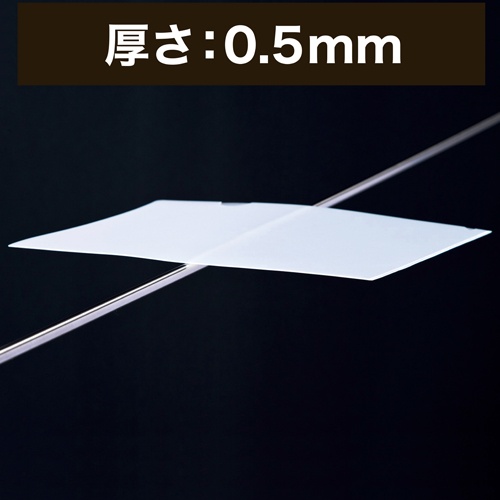 ＴＡＮＯＳＥＥ　再生クリアホルダー（角まる）　Ａ４　厚さ０．５ｍｍ　クリア　１パック（２０枚）4