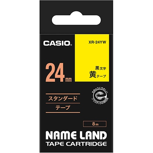 カシオ　ＮＡＭＥ　ＬＡＮＤ　スタンダードテープ　２４ｍｍ×８ｍ　黄／黒文字　ＸＲ－２４ＹＷ　１個1
