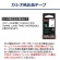 カシオ　ＮＡＭＥ　ＬＡＮＤ　スタンダードテープ　６ｍｍ×８ｍ　緑／黒文字　ＸＲ－６ＧＮ　１個7