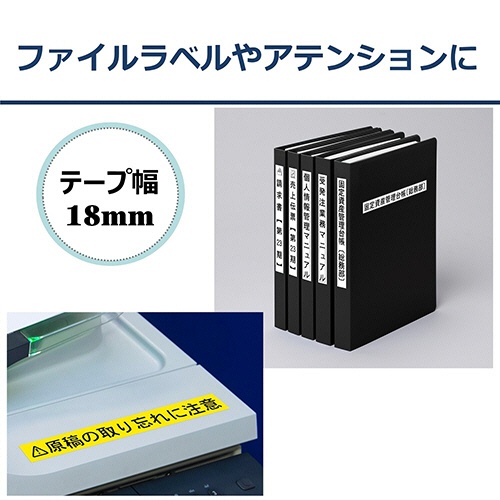 カシオ　ＮＡＭＥ　ＬＡＮＤ　スタンダードテープ　１８ｍｍ×８ｍ　緑／黒文字　ＸＲ－１８ＧＮ　１個3