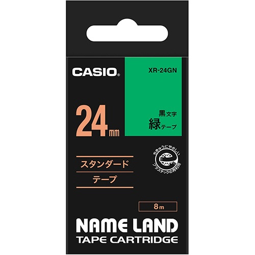 カシオ　ＮＡＭＥ　ＬＡＮＤ　スタンダードテープ　２４ｍｍ×８ｍ　緑／黒文字　ＸＲ－２４ＧＮ　１個1