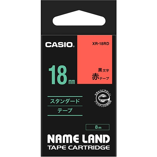 カシオ　ＮＡＭＥ　ＬＡＮＤ　スタンダードテープ　１８ｍｍ×８ｍ　赤／黒文字　ＸＲ－１８ＲＤ　１個1