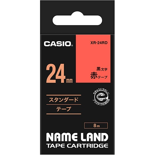 カシオ　ＮＡＭＥ　ＬＡＮＤ　スタンダードテープ　２４ｍｍ×８ｍ　赤／黒文字　ＸＲ－２４ＲＤ　１個1