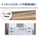 カシオ　ＮＡＭＥ　ＬＡＮＤ　スタンダードテープ　９ｍｍ×８ｍ　白／赤文字　ＸＲ－９ＷＥＲ　１個3