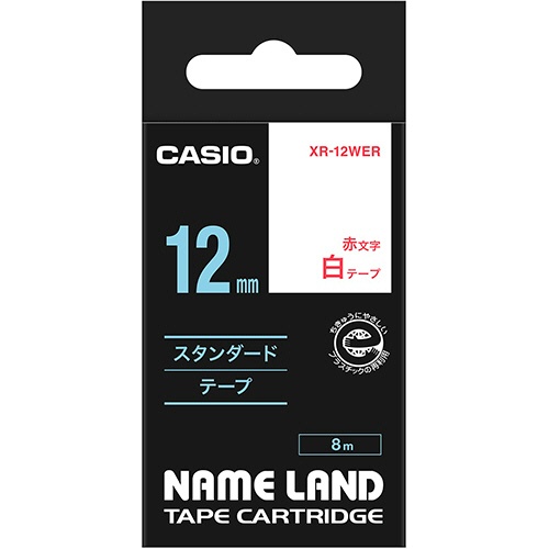 カシオ　ＮＡＭＥ　ＬＡＮＤ　スタンダードテープ　１２ｍｍ×８ｍ　白／赤文字　ＸＲ－１２ＷＥＲ　１個1