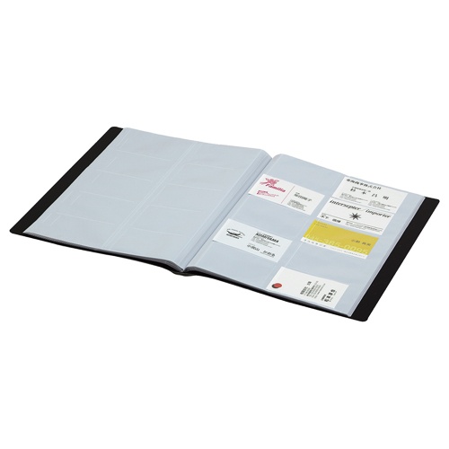 コクヨ　名刺ホルダー（ＰＯＳＩＴＹ）　固定式　Ａ４タテ　４００名用　ヨコ入れ　ダークグレー　Ｐ３メイ－７４５ＤＭ　１冊2