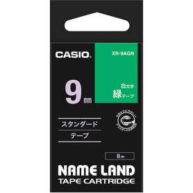カシオ　ＮＡＭＥ　ＬＡＮＤ　スタンダードテープ　９ｍｍ×８ｍ　緑／白文字　ＸＲ－９ＡＧＮ　１個