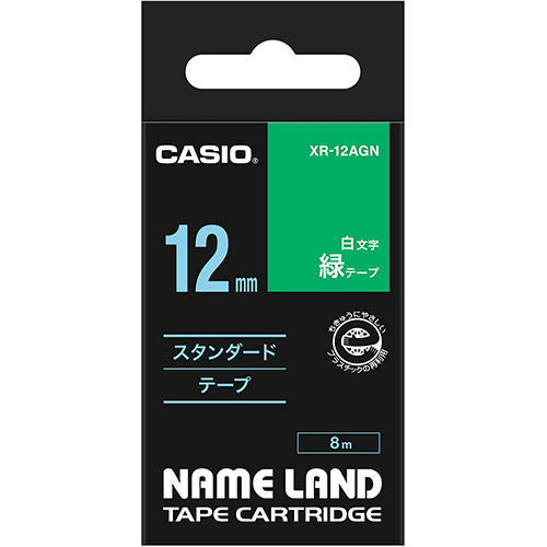 たのめーる】カシオ NAME LAND スタンダードテープ 24mm×8m 白/黒文字