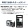 カシオ　ＮＡＭＥ　ＬＡＮＤ　スタンダードテープ　１８ｍｍ×８ｍ　緑／白文字　ＸＲ－１８ＡＧＮ　１個5
