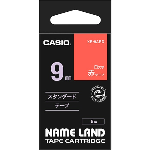 カシオ　ＮＡＭＥ　ＬＡＮＤ　スタンダードテープ　９ｍｍ×８ｍ　赤／白文字　ＸＲ－９ＡＲＤ　１個1