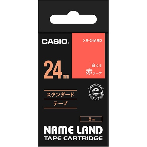 カシオ　ＮＡＭＥ　ＬＡＮＤ　スタンダードテープ　２４ｍｍ×８ｍ　赤／白文字　ＸＲ－２４ＡＲＤ　１個1