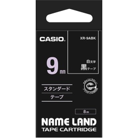 カシオ　ＮＡＭＥ　ＬＡＮＤ　スタンダードテープ　９ｍｍ×８ｍ　黒／白文字　ＸＲ－９ＡＢＫ　１個