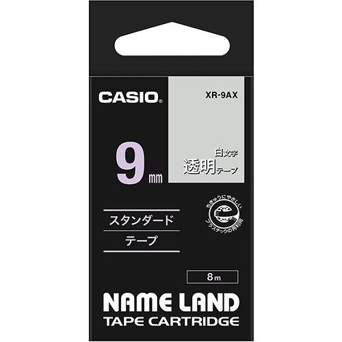 カシオ　ＮＡＭＥ　ＬＡＮＤ　スタンダードテープ　９ｍｍ×８ｍ　透明／白文字　ＸＲ－９ＡＸ　１個1