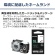 カシオ　ＮＡＭＥ　ＬＡＮＤ　スタンダードテープ　１８ｍｍ×８ｍ　透明／白文字　ＸＲ－１８ＡＸ　１個5