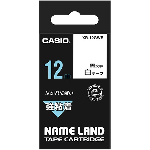 カシオ　ＮＡＭＥ　ＬＡＮＤ　強粘着テープ　１２ｍｍ×５．５ｍ　白／黒文字　ＸＲ－１２ＧＷＥ　１個1