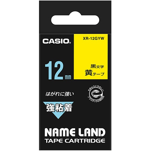 カシオ　ＮＡＭＥ　ＬＡＮＤ　強粘着テープ　１２ｍｍ×５．５ｍ　黄／黒文字　ＸＲ－１２ＧＹＷ　１個1