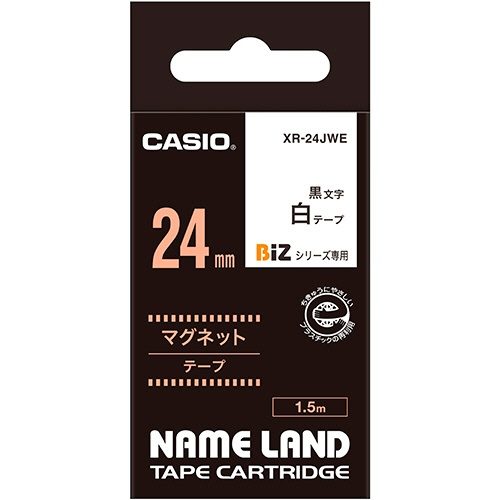 カシオ　ＮＡＭＥ　ＬＡＮＤ　マグネットテープ　２４ｍｍ×１．５ｍ　白／黒文字　ＸＲ－２４ＪＷＥ　１個1