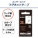 カシオ　ＮＡＭＥ　ＬＡＮＤ　マグネットテープ　２４ｍｍ×１．５ｍ　白／黒文字　ＸＲ－２４ＪＷＥ　１個2