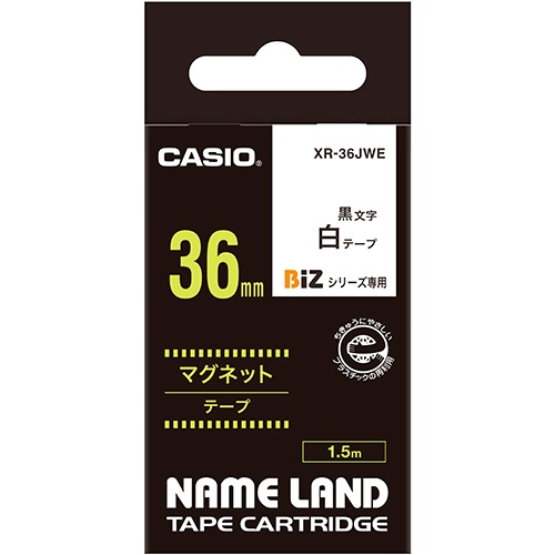 カシオ　ＮＡＭＥ　ＬＡＮＤ　マグネットテープ　３６ｍｍ×１．５ｍ　白／黒文字　ＸＲ－３６ＪＷＥ　１個1