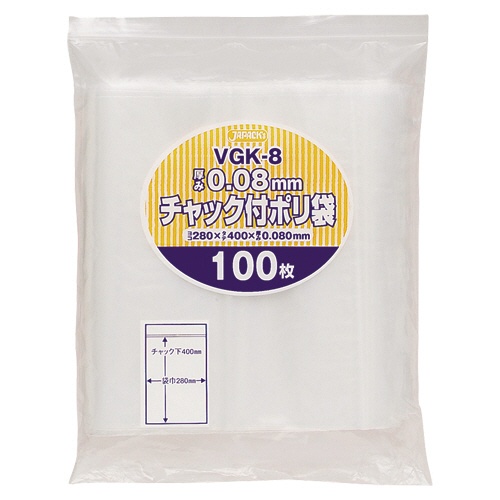 ジャパックス　チャック付ポリ袋　ヨコ２８０×タテ４００×厚み０．０８ｍｍ　ＶＧＫ－８　１パック（１００枚）1