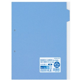 コクヨ　カラー仕切カード（ファイル用・５山見出し）　Ａ４タテ　２穴　第１山・青　シキ－６０－１　１パック（２０枚）
