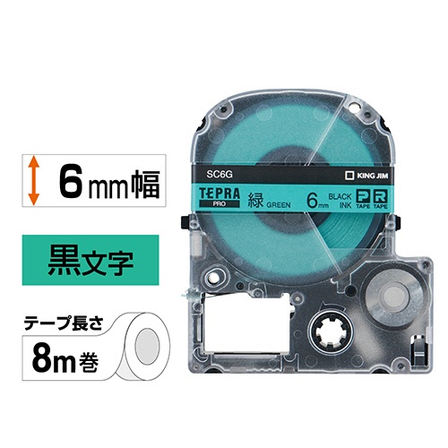 キングジム　テプラ　ＰＲＯ　テープカートリッジ　パステル　６ｍｍ　緑／黒文字　ＳＣ６Ｇ　１個2
