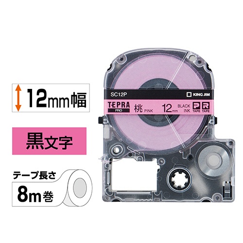 キングジム　テプラ　ＰＲＯ　テープカートリッジ　パステル　１２ｍｍ　ピンク／黒文字　ＳＣ１２Ｐ　１個2