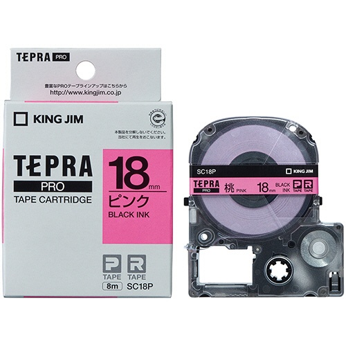 キングジム　テプラ　ＰＲＯ　テープカートリッジ　パステル　１８ｍｍ　ピンク／黒文字　ＳＣ１８Ｐ　１個3