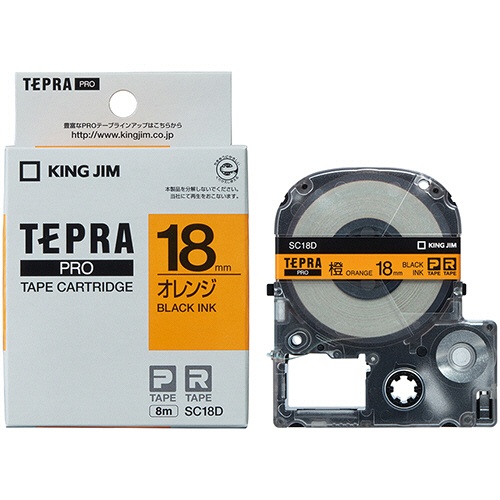 キングジム　テプラ　ＰＲＯ　テープカートリッジ　パステル　１８ｍｍ　オレンジ／黒文字　ＳＣ１８Ｄ　１個3