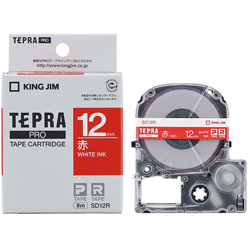 キングジム　テプラ　ＰＲＯ　テープカートリッジ　ビビッド　１２ｍｍ　赤／白文字　ＳＤ１２Ｒ　１個3