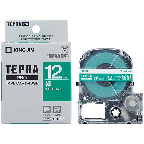 キングジム　テプラ　ＰＲＯ　テープカートリッジ　ビビッド　１２ｍｍ　緑／白文字　ＳＤ１２Ｇ　１個3