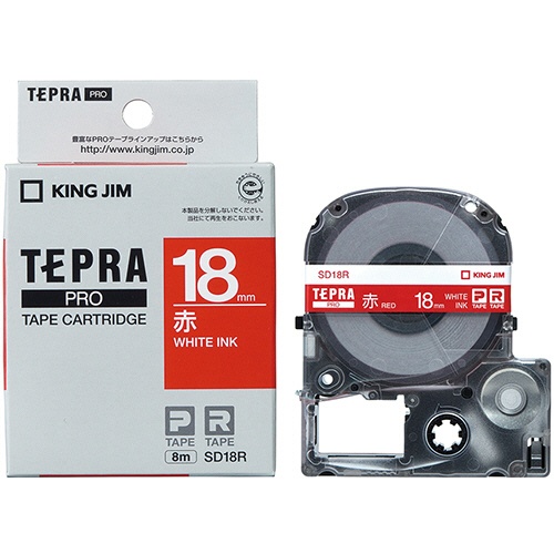 キングジム　テプラ　ＰＲＯ　テープカートリッジ　ビビッド　１８ｍｍ　赤／白文字　ＳＤ１８Ｒ　１個3