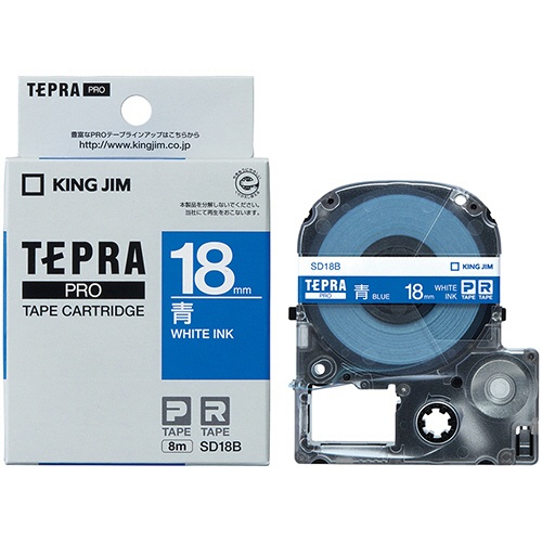キングジム　テプラ　ＰＲＯ　テープカートリッジ　ビビッド　１８ｍｍ　青／白文字　ＳＤ１８Ｂ　１個3
