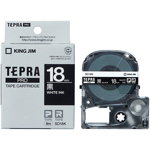 キングジム　テプラ　ＰＲＯ　テープカートリッジ　ビビッド　１８ｍｍ　黒／白文字　ＳＤ１８Ｋ　１個3