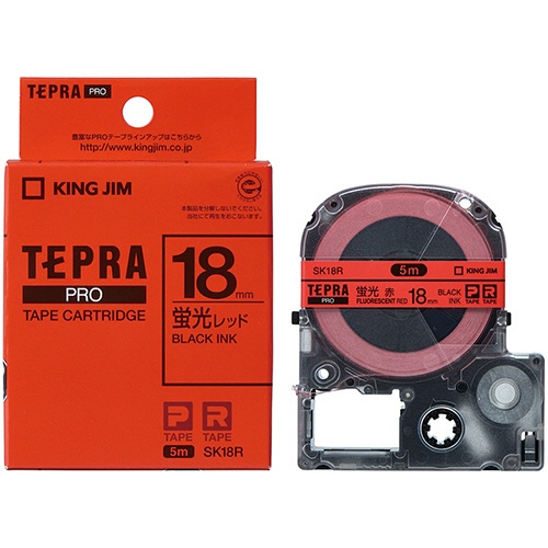 キングジム　テプラ　ＰＲＯ　テープカートリッジ　１８ｍｍ　蛍光レッド／黒文字　ＳＫ１８Ｒ　１個3