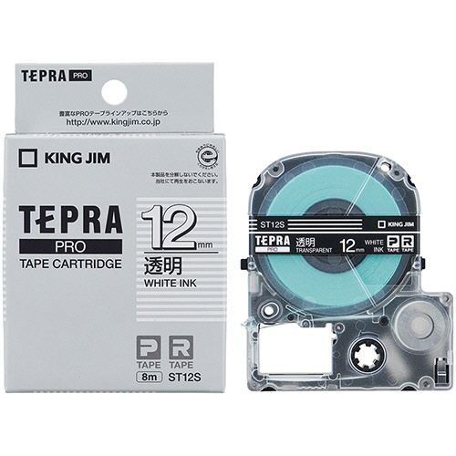 キングジム　テプラ　ＰＲＯ　テープカートリッジ　１２ｍｍ　透明／白文字　ＳＴ１２Ｓ　１個3