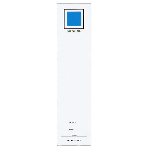 コクヨ　チューブファイル（エコツインＲ）用背見出し紙　フ－ＲＴ６５０用　タテ３０３×ヨコ７６ｍｍ　Ｃ－Ｅ６５０　１パック（２０枚）3