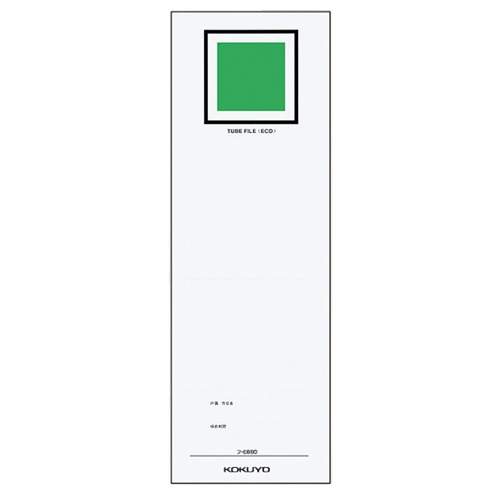 コクヨ　チューブファイル（エコツインＲ）用背見出し紙　フ－ＲＴ６８０用　タテ３０３×ヨコ１０６ｍｍ　Ｃ－Ｅ６８０　１パック（２０枚）1