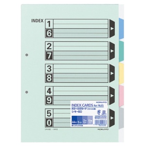 コクヨ　カラー仕切カード（ファイル用・５山見出し）　Ａ４タテ　２穴　５色＋扉紙　シキ－６０　１パック（１０組）1