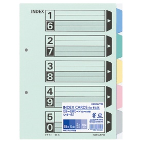 コクヨ　カラー仕切カード（ファイル用・５山見出し）　Ｂ５タテ　２穴　５色＋扉紙　シキ－６１　１パック（１０組）