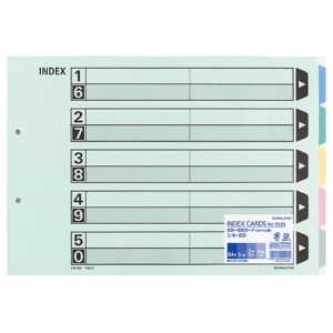 コクヨ　カラー仕切カード（ファイル用・５山見出し）　Ｂ４ヨコ　２穴　５色＋扉紙　シキ－６９　１パック（１０組）1