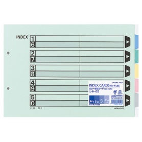 コクヨ　カラー仕切カード（ファイル用・５山見出し）　Ａ４ヨコ　２穴　５色＋扉紙　シキ－６５　１パック（１０組）