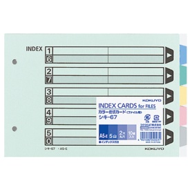 コクヨ　カラー仕切カード（ファイル用・５山見出し）　Ａ５ヨコ　２穴　５色＋扉紙　シキ－６７　１パック（１０組）